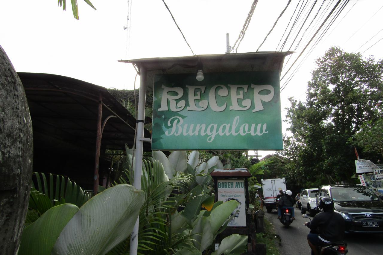 Recep Bungalow Убуд Экстерьер фото